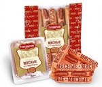 сосиски мясные